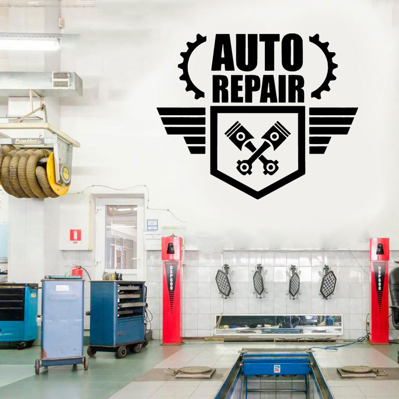 Auto Repair Shop Logo - Auto Repair Wall Decal Car Service